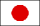 日本語